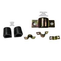 ราคา ยางกันโคลง เหล็กรัดยางกันโคลง NISSAN BIG-M / FRONTIER H (28368147896)