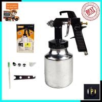 ราคา KANTO กาพ่นสี รุ่น SG112 PT Tools (4440114351)