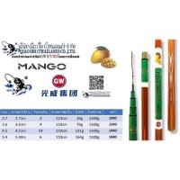 ราคา คันชิงหลิว GW รุ่น มะม่วง MANGO (13458254051)