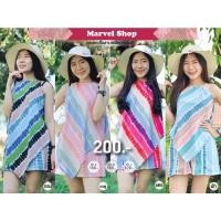 ราคา ชุดเซทเสื้อสามเหลี่ยม+กางเกงบาร์บี้ ลายเรนโบว์ เซทแม่-ลูก ผ้าไหมอิตาลี ผ้าพริ้ว ทะเล คาเฟ่ ได้หมด (พร้อมส่งในไทย) (23500318732)