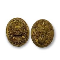 ราคา [nachariti]เหรียญพระพิราพ ด้านหลังพ่อแก่ เนื้อทองเหลือง ขนาดประมาณ 5 ซม สุดยอดเครื่องราง บูชาเสริมโชคลาภอำนาจบารมี (22036302949)