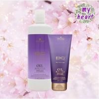 ราคา Schwarzkopf Oil Miracle Barbary Fig Oil Oil-In-Shampoo 200/1000 ml แชมพูสำหรับผมแห้งเสีย (17644100657)