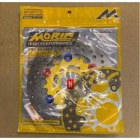 ราคา จานเบรคเเต่งW110i/MSXจานหมุดสี Morin (2706780110)