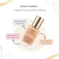 ราคา (Pre-Order) Estee Lauder Double Wear Stay In Place Makeup SPF10 PA+++ 30ml สี Sand รองพื้น (27315579732)