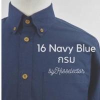 ราคา เสื้อเชิ้ตผู้ชาย สีกรม (6463196211)
