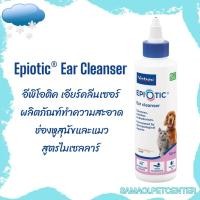 ราคา Virbac Epi-Otic น้ำยาเช็ดหู Epiotic อีพีโอติก หยอดหู เช็ดหู ทำความสะอาดช่องหู สุนัข แมว Ear cleaner dog cat (21313549202)