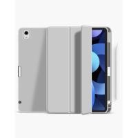 ราคา Smart case เคส iPad Pro รุ่น 11 นิ้ว (ปี 2018) หลังทึบ สีเทา มีช่องใส่ปากกาด้านขวา(ชาร์จปากกาได้เลย) (15854351414)