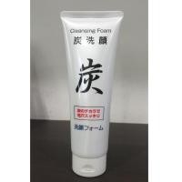 ราคา โฟมล้างหน้าถ่านภูเขาไฟฟูจิ (5018418107)