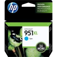 ราคา HP ตลับหมึกอิงค์เจ็ท HP 951XL (CN046AA) สีฟ้า (1265868075)