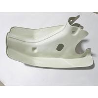 ราคา บังลม Suzuki FR 80+บูทบังลม FR80 A5/A5+A1 (5302845328)