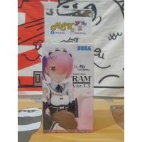 ราคา Re:Zero Figure - Ram - Precious Figure - Maid Ver.1.5 (SEGA) (14604533294)