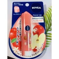ราคา NIVEA Delicious Drop Apple & Vanilla Flavor กลิ่นแอ๊ปเปิ้ลวนิลา SPF11 (6216216229)