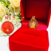ราคา พระพิฆเนศกรอบทอง ทองไมครอน หุ้มทอง เหมือนแท้99.99% (1919185902)