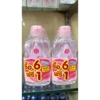 ราคา [6 ฟรี 1] จอห์นสัน เบบี้ออยล์ ขนาด 50 มล. Johnson’s Baby Oil 50 ml. (24188358804)