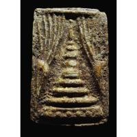 ราคา พระสมเด็จบางขุนพรม กรุเจดีย์เล็ก (27607303217)