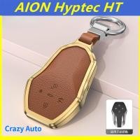 ราคา Aion Hyptec HT GT เคสกุญแจรถระดับไฮเอนด์ ห่อเต็ม เคสป้องกัน การป้องกันระยะไกล (26470404932)