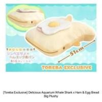 ราคา หมอนตุ๊กตา ปลาวาฬ ไข่ดาว Whale Shark x Ham&egg Bread ของแท้จากญี่ปุ่น (3485133590)
