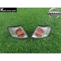 ราคา ไฟเลี้ยวมุม Nissan Primera P11 (25336062403)