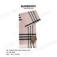 ราคา Burberry ผ้าพันคอแต่งปลาย รุ่น Burberry Giant check cashmere scarf Code: 8015525 1 (14685874771)