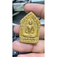 ราคา ขุนแผนหลวงพ่อสาครวัดหนองกรับ (21091149571)