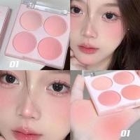ราคา เบลอรูขุมขน-จานบลัชออนสีขยายของ Yi Lili ความอิ่มตัวต่ำพีชสีชมพูคอนทราสต์-Shy blushing (26302404788)