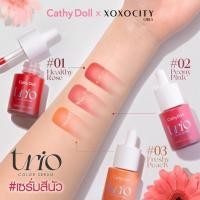 ราคา Cathy Doll #เซรั่มสีนัว【ทรีโอคัลเลอร์เซรั่ม】บลัชออน ใช้ได้ทั้งแก้ม-ตา-ปาก ติดทนนาน Trio Color Serum 15ml (24610006945)