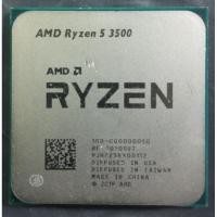 ราคา AMD AM4 Ryzen 5 3500 3.6GHz 6Cores 6Threads (28601097578)