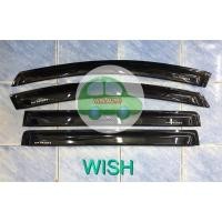 ราคา กันสาดรถยนต์’TOYOTA’WISH’ (9213669738)