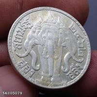 ราคา เหรียญเงิน สองสลึง พระบรมรูป-ตราไอราพต รัชกาลที่6 พ.ศ.2462 (19427887977)