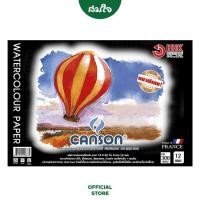 ราคา Canson FINE FACE 320G สมุดวาดเขียน หยาบ A2 #600687 (18132462672)