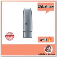 ราคา โฟมล้างหน้า วิส กิฟฟารีน (8764214521)