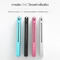 ราคา Yuppie Wave handle Kraken มีดบาลิซอง มีดซ้อม มีดพับ ของเล่นบาลิซอง หวีควง สำหรับการฝึกควง มีดซ้อมพลาสติก มีดบาลิซองไม่คม (25706395489)
