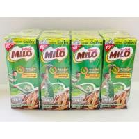 ราคา นมไมโลยูเอชที165มล ยกแพ็ค 8กล่อง (26201910621)