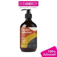ราคา THE SKIN COLLECTION - Body Wash Botanical Cedarwood+Neroli (500ml.) โบทานิคอล ซีดาร์วูด พลัส เนโรลี่ บอดี้ วอช 500ml. (29862863690)