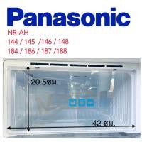 ราคา ♘♈พานาโซนิค ฝาช่องฟรีส ฝาปิดช่องฟรีส รุ่นNR-AH188,AH146 ฝาช่องฟรีซตู้เย็น Panasonic ฝาปิดช่องฟรีซ (5090463047)