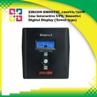 ราคา ZIRCON SMOOTH-A_1000VA/550W Line Interactive UPS/ Smooth A/ 1000VA/550W/ Digital Display (Tower type) (16490796203)