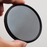 ราคา Kenko Pro1D CPL 67mm