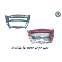 ราคา ครอบไฟข้างแก้ม CHEVROLET SONIC ชุบโครเมียม ใส่ได้ทั้ง 4ประตู และ5ประตู ครอบไฟเลี้ยวแก้มข้าง (12152666615)
