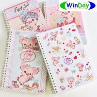 ราคา สมุด สมุดบันทึกริมลวดปกแข็ง Bearron PGB003 (10567885670)