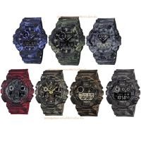 ราคา แท้ Cmg G-Shock ลายทหารพราง รุ่น G-Shock GA-700CM GA-100CM GD-120CM GA-700CM-3A GA-700CM-2A ประกัน Cmg 1 ปี (4382054383)