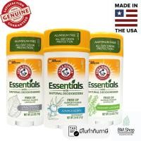 ราคา [พร้อมส่ง] Arm & Hammer, Essentials with Natural Deodorizers, Deodorant (22445716055)