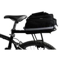 ราคา มีตำหนิ กระเป๋าตะแกรง ทัวร์ริ่ง (28016350)