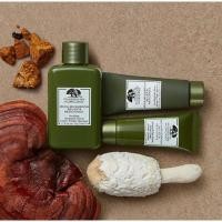 ราคา Origins Skin Relief Set (2598860492)
