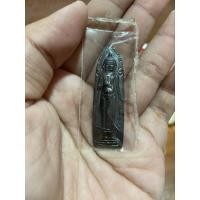 ราคา พระร่วงยืน หลังทำยุทธหัตถี ประกันแท้ (28851570627)