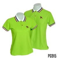 ราคา King Pegasus - เสื้อโปโลผู้ชาย Pegasus ผ้านิ่มใส่สบาย สีเขียว ปกขาว/กรม/แดง รหัส PG915 (6922543368)