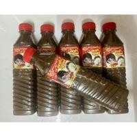 ราคา น้ำปลาร้าครูนงค์ปรุงสำเร็จ (28765026950)