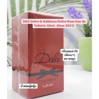 ราคา ‼️ลดราคา‼️D&G Dolce & Gabbana Dolce Rose Eau de Toilette 30ml. (New 2021) น้ำหอมผู้หญิง (15380448761)