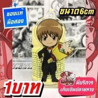 ราคา Gintama โอคิตะ โซโกะ กินทามะ พวงกุญแจอะคริลิค ของแท้ (29005545206)