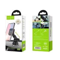 ราคา HOCO CA42 Magnetic Car Holder ที่วางโทรศัพท์มือถือในรถยนต์แบบแม่เหล็ก ตั้งบนคอนโซลหรือกระจก (7259621286)