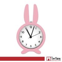 ราคา KASSA HOME นาฬิกาปลุกตั้งโต๊ะพลาสติก Rabbit รุ่น EG7104-B-PK สีชมพู (19916284429)